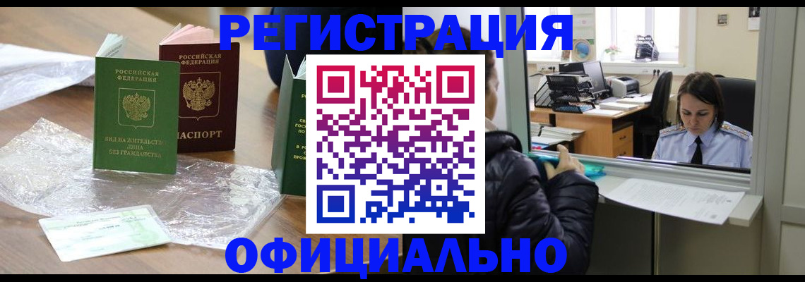 найти адрес прописки в Козельске